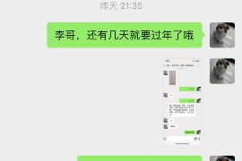 范县对付老赖：刘小姐被老赖拖欠货款